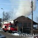 Происшествия: В Бердичеве сгорел жилой дом. Жертв нет. ФОТО