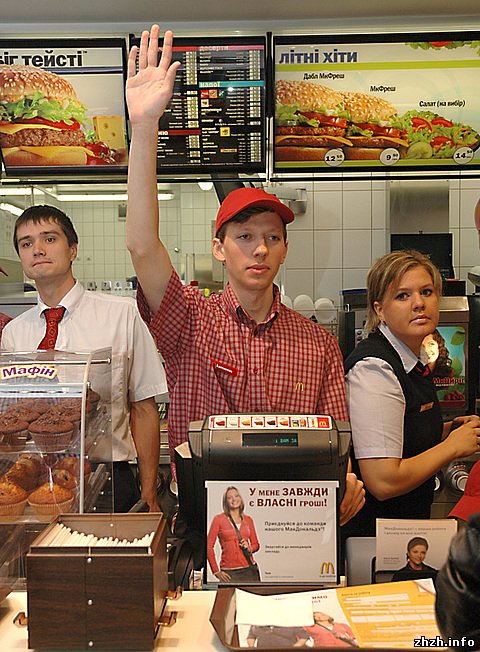 Сергей Ефимов