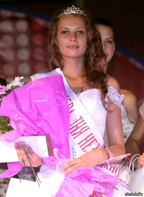 королева Полесья 2010 Житомир